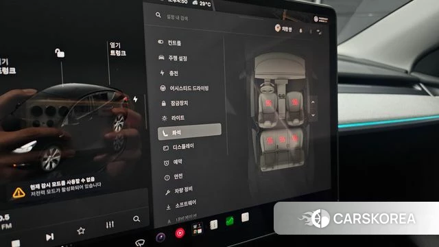 Tesla Model Y id 4762911 из Кореи 20