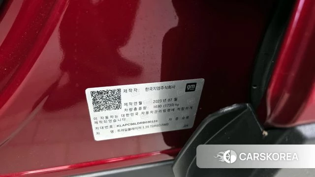 Chevrolet (GM Daewoo) The New Trail Blazer id 4292389 из Кореи 20