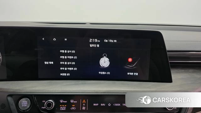 Kia K8 id 4476344 из Кореи 20