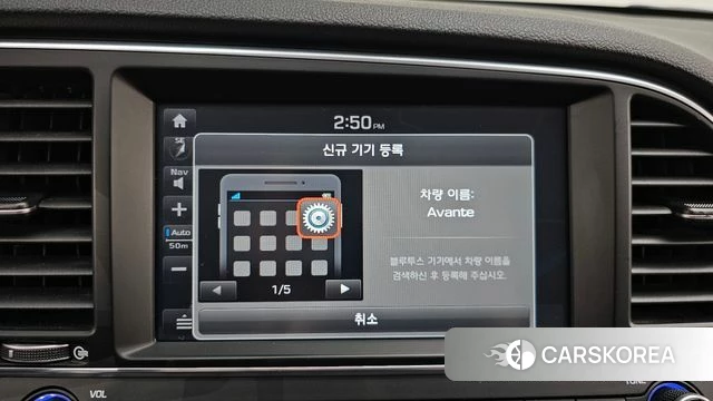 Hyundai Avante AD id 4371894 из Кореи 20