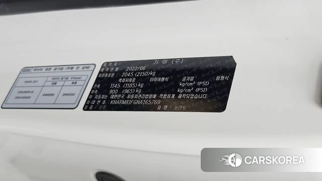Kia Sorento 4th Generation id 4763711 из Кореи 20