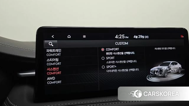 Genesis The New G70 id 4243255 из Кореи 20