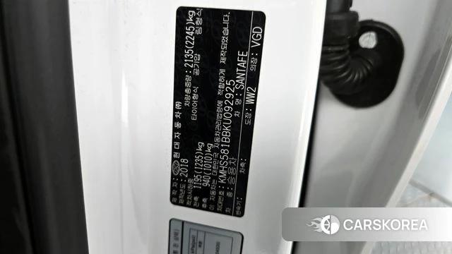 Hyundai Santa Fe TM id 4363342 из Кореи 20