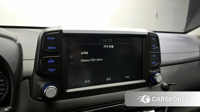 Hyundai Kona id 4245874 из Кореи 20