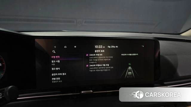 Kia Carnival 4th generation id 4231401 из Кореи 20