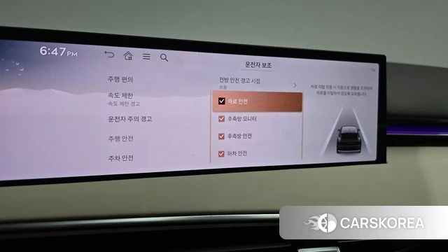 Genesis GV70 id 4527827 из Кореи 20