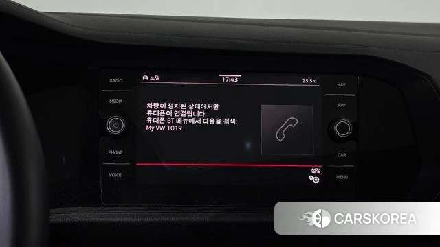 Volkswagen 7th Generation of Jetta id 4594172 из Кореи 20