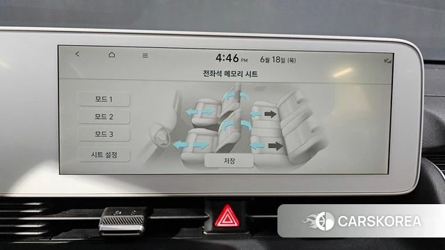 Hyundai Ionic 5 id 4475721 из Кореи 20