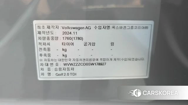 Volkswagen Golf 8th Generation id 4904315 из Кореи 20