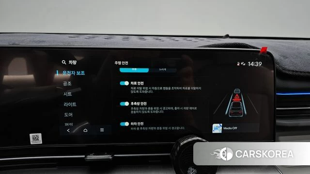 Hyundai Kona (SX2) id 4853804 из Кореи 20