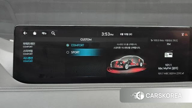 Genesis G80 (RG3) id 4434570 из Кореи 20