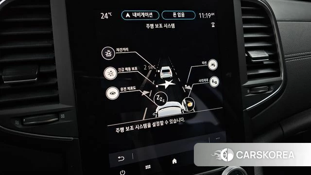 Renault Korea (Samsung) The New SM6 id 4432956 из Кореи 20