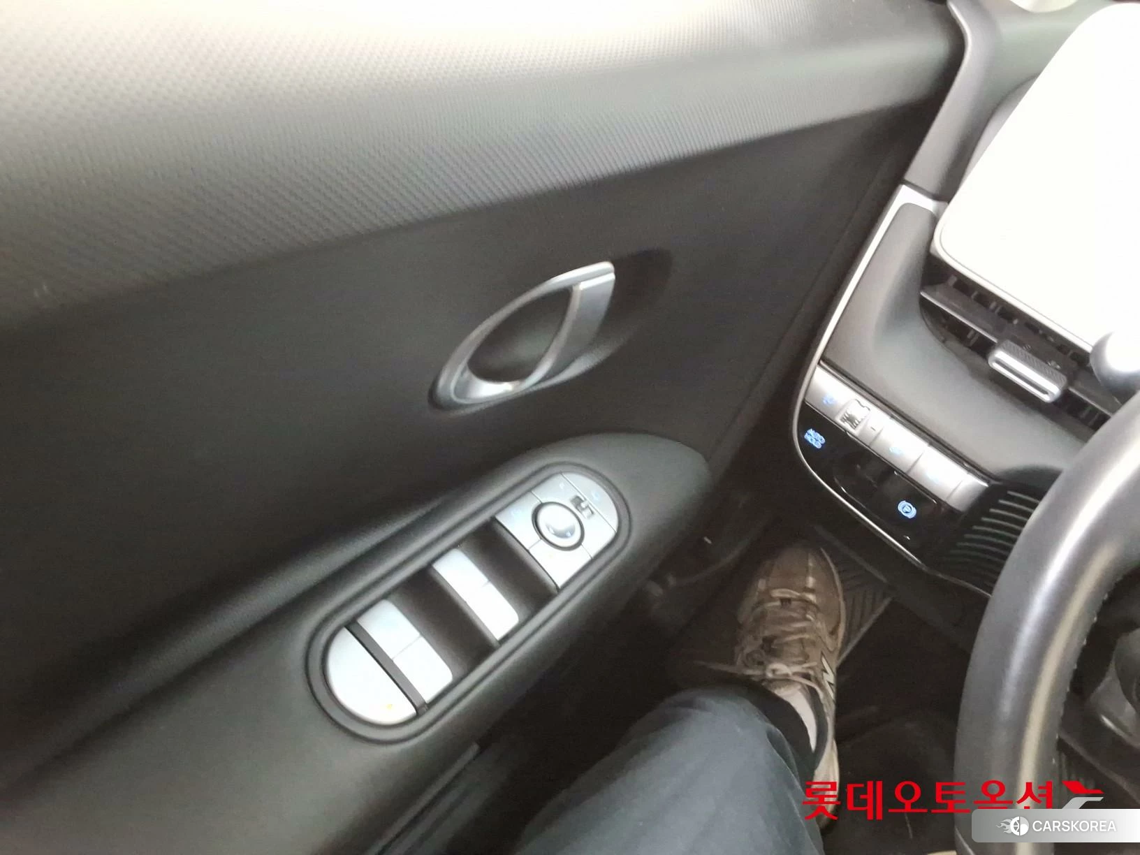 Hyundai IONIQ 5 id 3869357 из Кореи 20