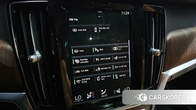 Volvo S90 id 4376715 из Кореи 20