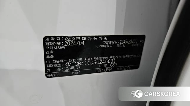 Genesis G80 (RG3) id 4400684 из Кореи 20