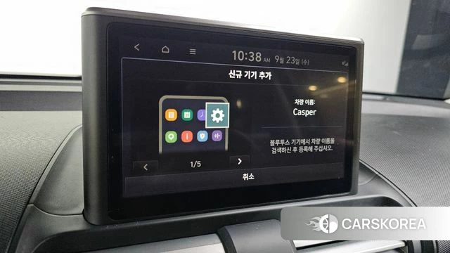 Hyundai Casper id 4905340 из Кореи 20
