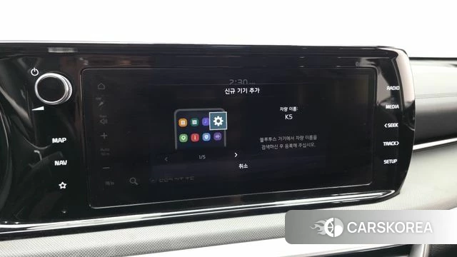Kia K5 Hybrid 3rd Generation id 4657718 из Кореи 20
