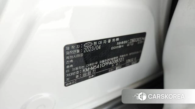 Hyundai Ionic 6 id 4186053 из Кореи 20