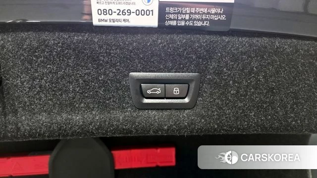 BMW 3 Series (G20) id 4387872 из Кореи 20