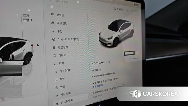 Tesla Model Y id 4767548 из Кореи 20