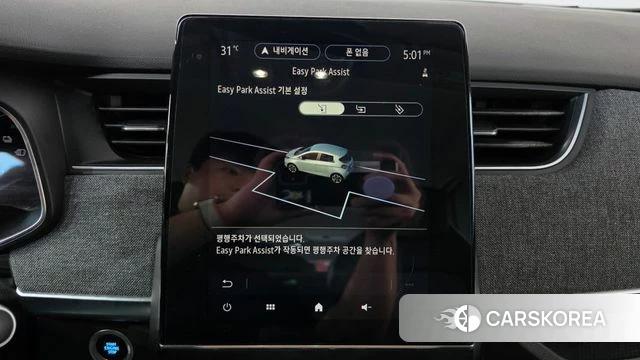 Renault Korea (Samsung) Joe id 4726749 из Кореи 20