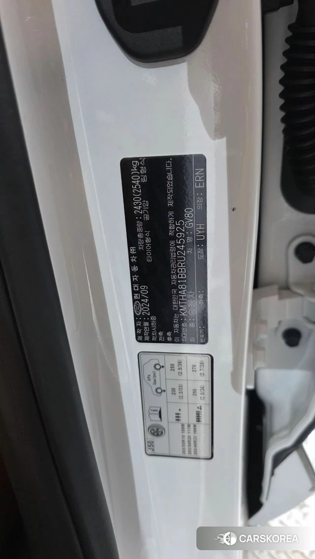Genesis GV80 id 4635221 из Кореи 20