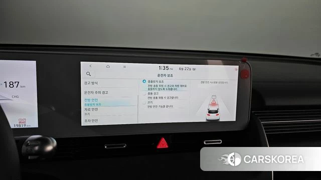 Hyundai Ionic 5 id 4488361 из Кореи 20