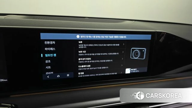 Hyundai Grandeur Hybrid (GN7) id 4349727 из Кореи 20
