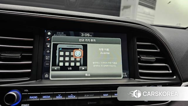 Hyundai The New Avante AD id 4203567 из Кореи 20