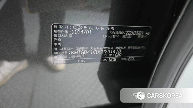 Genesis G80 (RG3) id 4650044 из Кореи 20