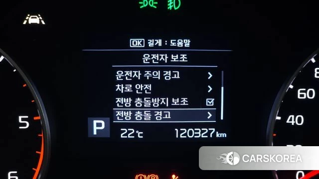 Kia Sportage The Bold id 4339378 из Кореи 20