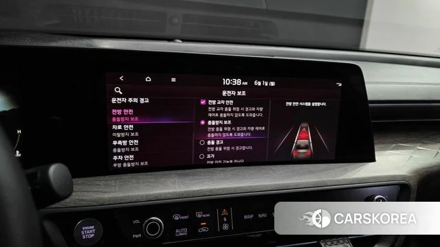 Kia K8 id 4396564 из Кореи 20