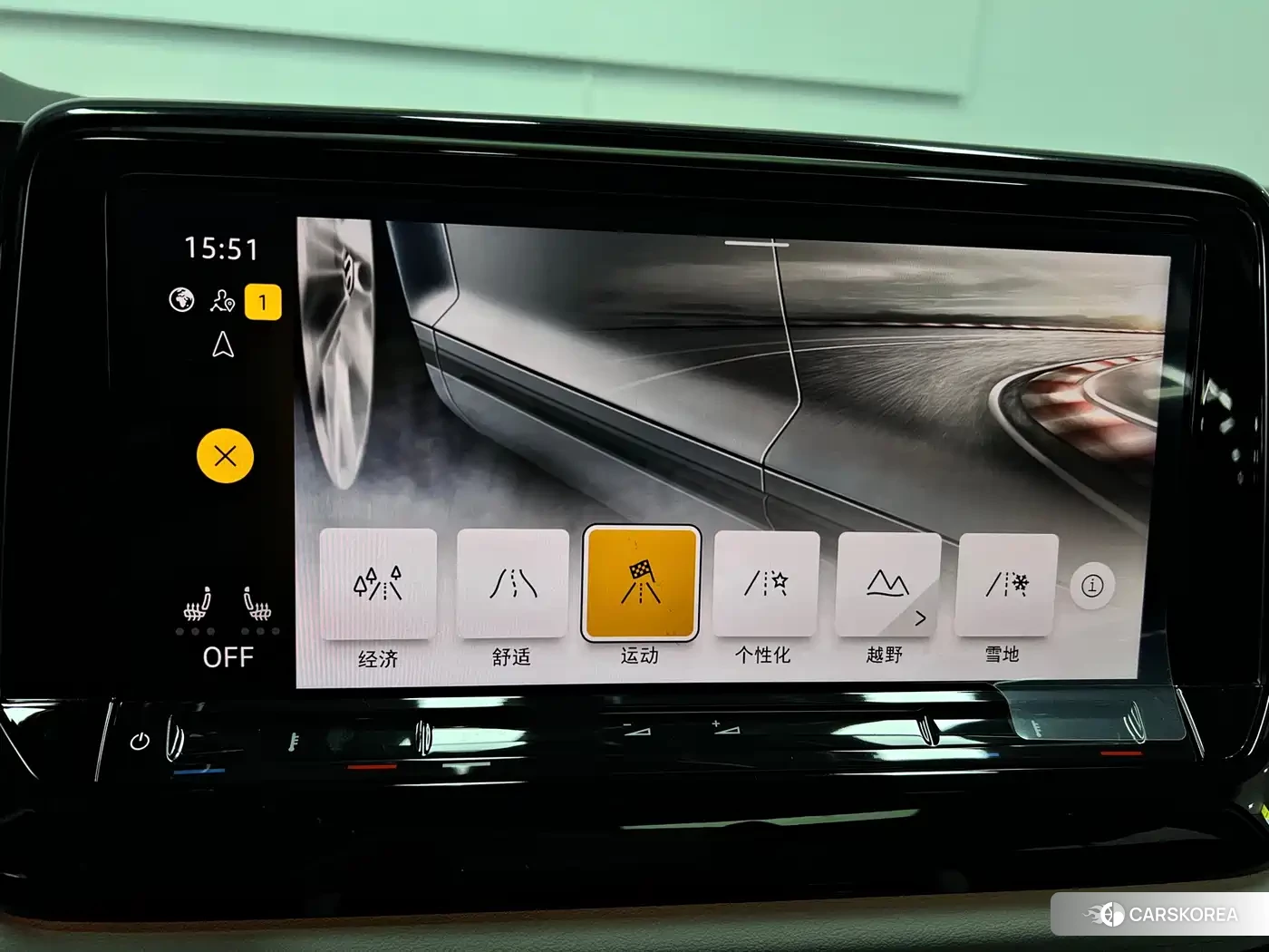 Volkswagen Touareg id 4644427 из Китая 20