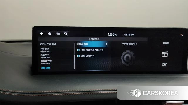 Genesis GV70 id 4758258 из Кореи 20