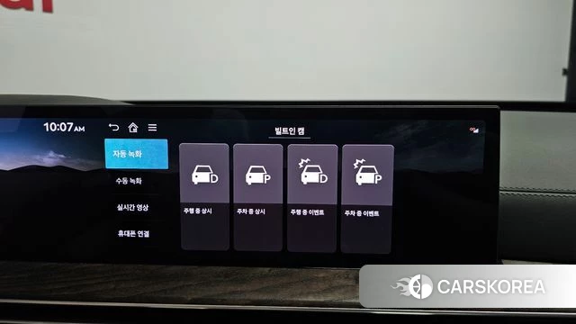Genesis GV80 id 4456627 из Кореи 20