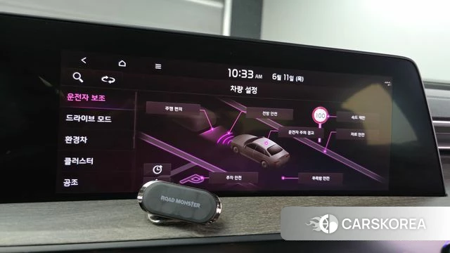 Kia K8 Hybrid id 4444838 из Кореи 20