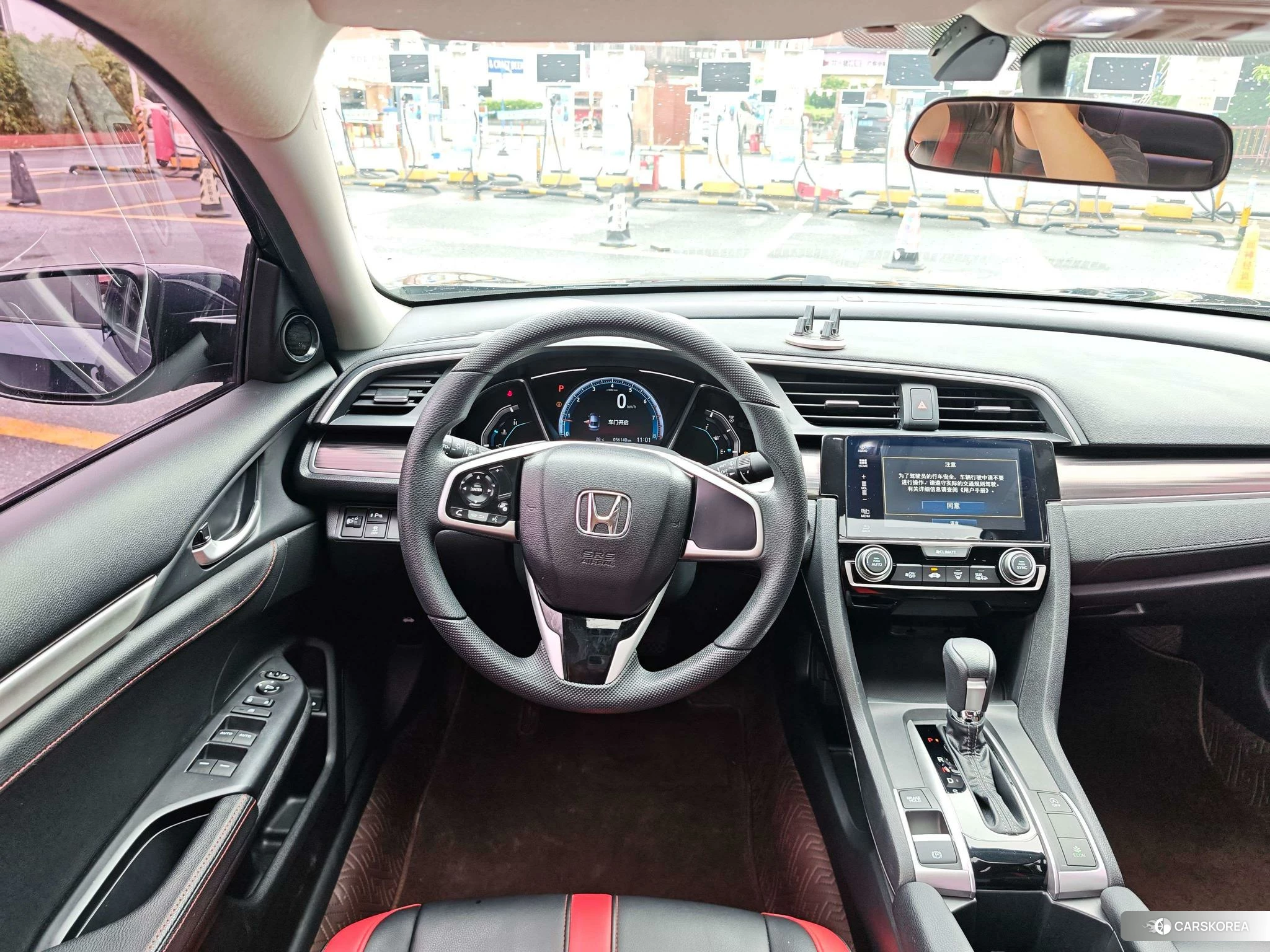 Honda Civic id 4485405 из Китая 20