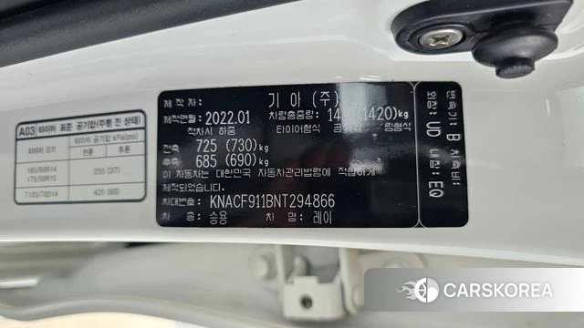 Kia The New Ray id 4489411 из Кореи 20