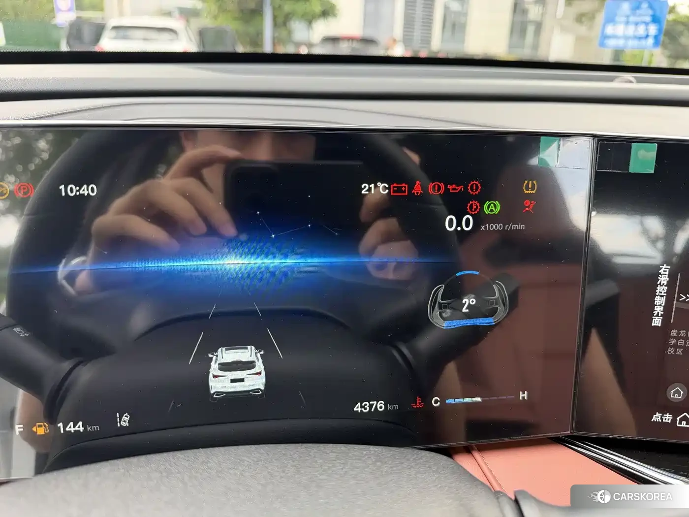 Chang'an Changan X5 PLUS id 4539209 из Китая 20