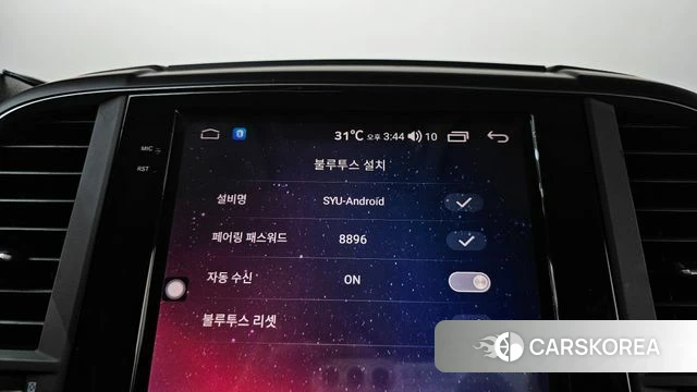 Renault Korea (Samsung) The New QM6 id 4637840 из Кореи 20