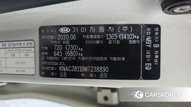Kia The New Ray id 4759576 из Кореи 20