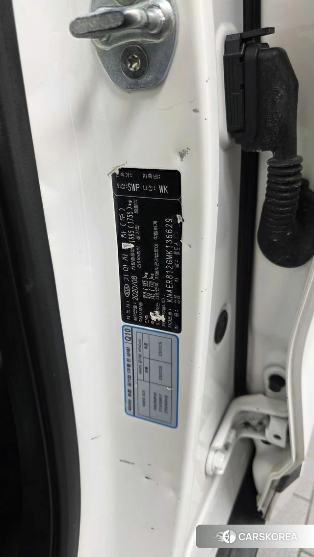 Kia Seltos id 4769933 из Кореи 20