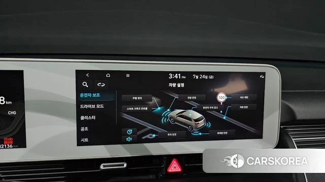 Hyundai Ionic 5 id 4623365 из Кореи 20