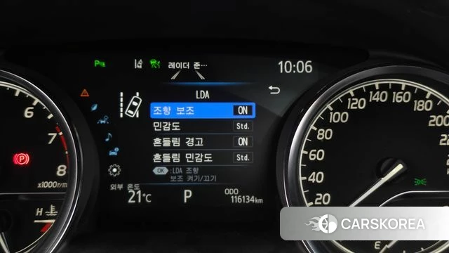 Toyota Camry (XV70) id 4285582 из Кореи 20