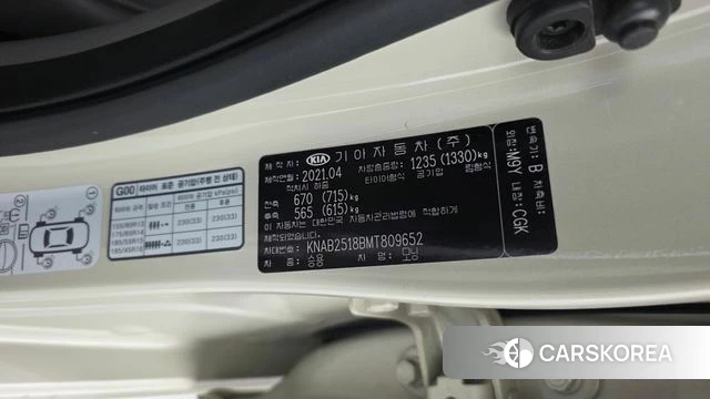Kia Morning Urban (JA) id 4344441 из Кореи 20