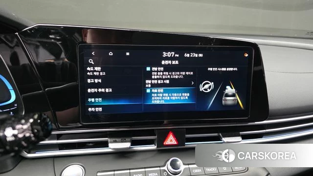 Hyundai The New Avante (CN7) id 4493903 из Кореи 20