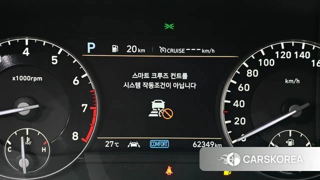 Genesis G90 id 4770089 из Кореи 20
