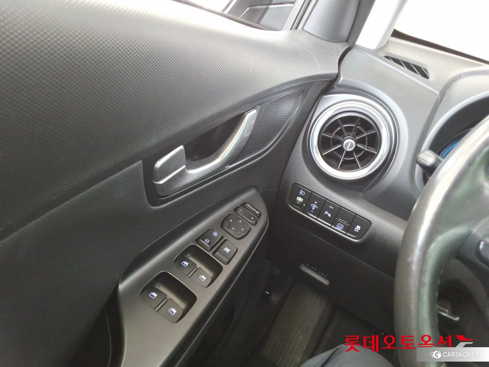 Hyundai Kona Hybrid id 4664301 из Кореи 20