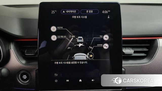 Renault Korea (Samsung) XM3 id 4784269 из Кореи 20