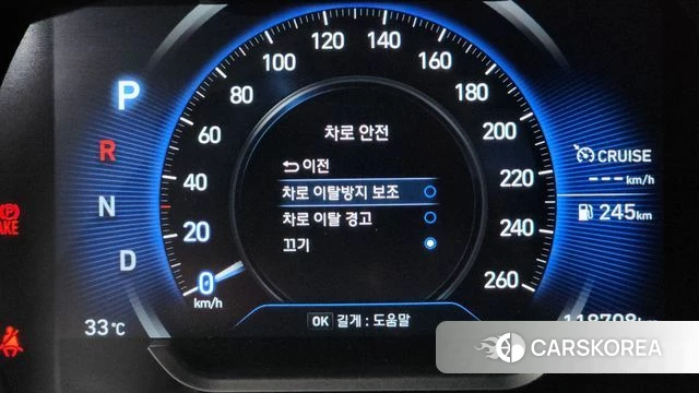 Hyundai Santa Fe TM id 4551742 из Кореи 20